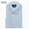 پیراهن دوشین ساده یقه کراواتی آبی آسمانی
