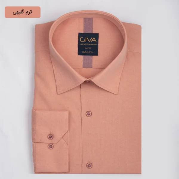 پیراهن دونخ ملانژ ساده کرم گلبهی