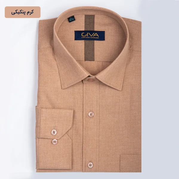 پیراهن دونخ ملانژ ساده کرم پنکیکی