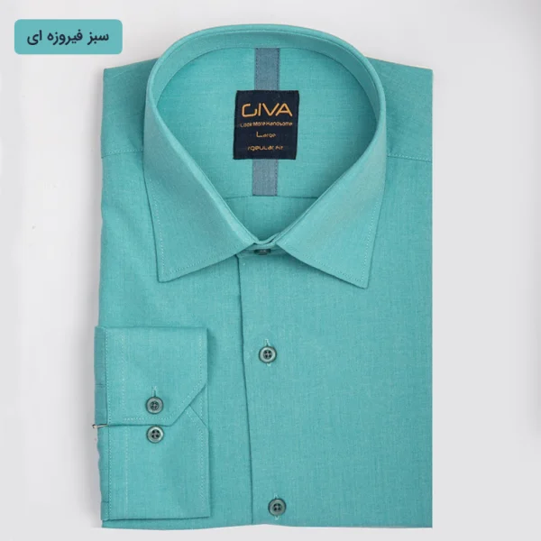 پیراهن دونخ ملانژ ساده سبز فیروزه ای